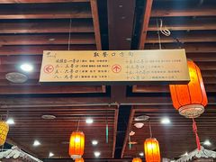-小街天府(西工小街店)
