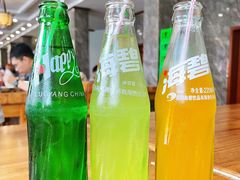 -清真马杰山牛肉汤馆