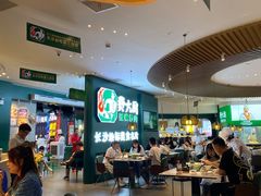 大堂-费大厨辣椒炒肉(黄兴中心广场店)