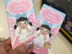 -泡泡玛特POPMART(合生汇店)