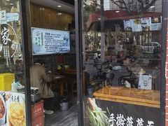 -手擀菠菜面(西康路店)