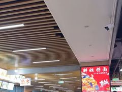 -天奕商城