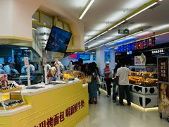 -红星前进面包牛奶公司(君太店)