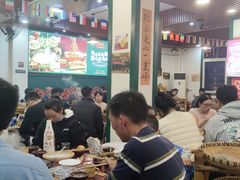 -草本味·市井羊肉馆(新开铺总店)