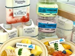 -白色日记·手作酸奶(麦凯乐店)