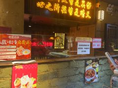 -串盟烧烤·长沙美食地标(星沙店)