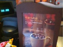 -星巴克(成都锦里店)