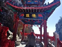-老君山风景名胜区