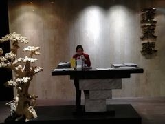 -西苑饭店·蓬莱春餐厅