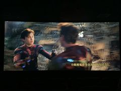 -中影荟星激光影城(西丽店)