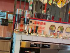 -萍姐火锅·公路夜市(打浦桥日月光店)