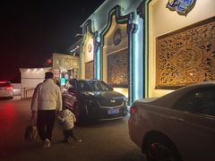 -汕头八合里海记牛肉店(清河店)