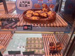 -资溪面包(城中店)