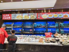 -兴仙饭店·闽味海鲜(马尾总店)
