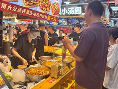 -周小亮丁家坡洋芋(全国总店)