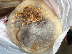 红豆烧饼-奇趣饼家