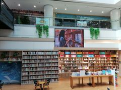 -阅读家(南海天河城店)