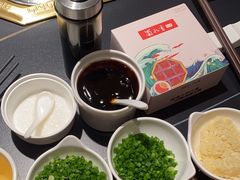 -蜀九香火锅(彩虹店)