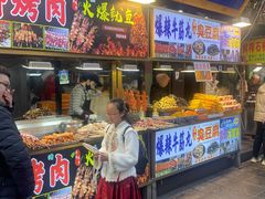 -西羊市老米家泡馍(西羊市店)
