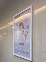 -安徽合肥韩美整形外科医院