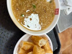 -浮屿大同鸭肉粥·始于1983年
