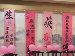 -老雒阳面馆·水席(洛宁高速路口店)