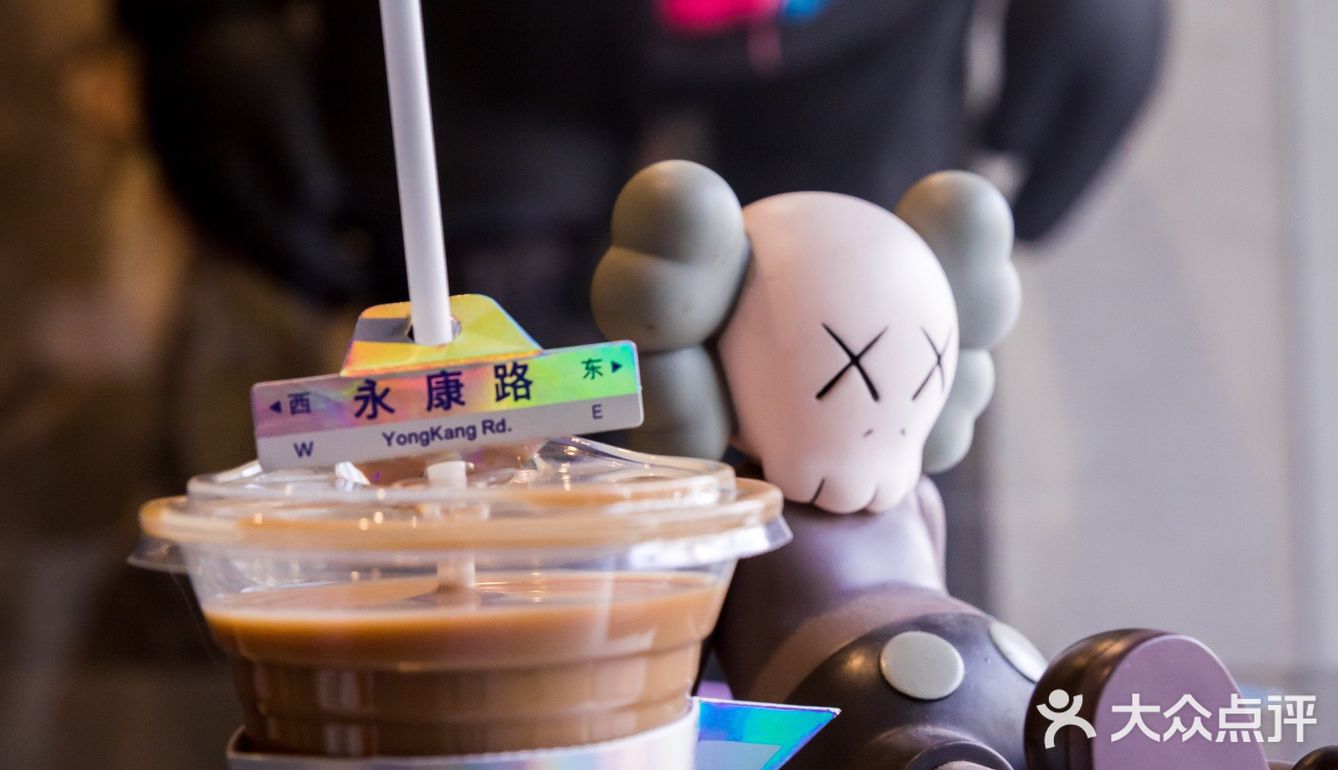 哇‼️永康路免费喝咖啡☕送王鹤棣同款防晒 💜速去🚀