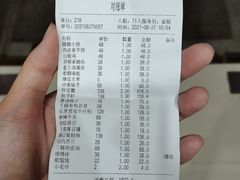 -汤记传菜(浦江店)