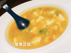 -觅山云南菜(泊富ICITY店)