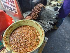 -杨记烤肉老店