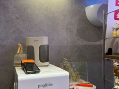 -必胜客(华都店)