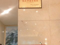 -小八仙·宴(三峡茶庄店)