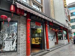 -小街天府(西工小街店)