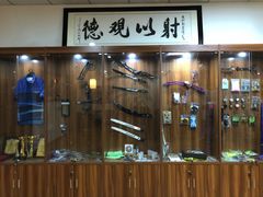 -张弛射箭馆
