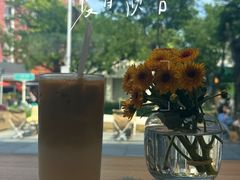 -ARKET CAFÉ(三里屯太古里店)