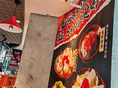 -憨孃孃·重庆老火锅(红山黑金店)