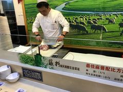 -楼外楼大刀肉传统火锅居(幸福街店)