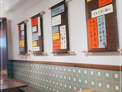 大堂-面春山·传统老卤面(天隆寺店)