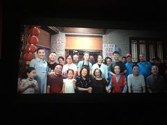 -华谊兄弟影院(IMAX洋桥店)