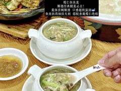 -寻味顺德·南记酒家·传统顺德菜·鱼生(广源路店)