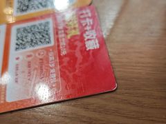 -老绥元烧麦·家常菜(体育场店)