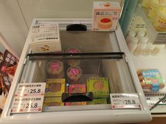 -好利来(彩香店)