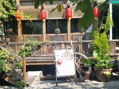 -慢丽江·云南野生菌土鸡锅(西山店)