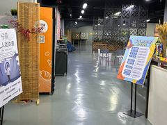 -蓝天射箭馆·专业射箭运动(诚丰广场店)