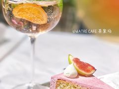 -théATRE茶聚场·餐厅(环球金融中心店)