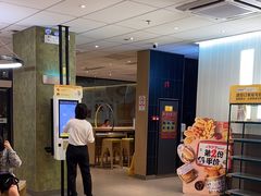 -麦当劳(万博一路天河城分店)