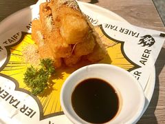 蛋酥软糍粑-太二酸菜鱼(菱角湖万达店)