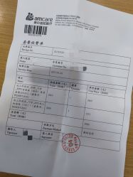 -北京美中宜和北三环妇儿医院