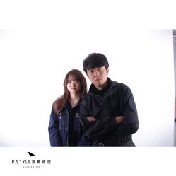 -P.STYLE 派斯造型