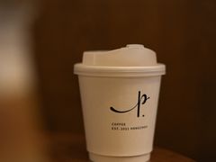 -Parking Coffee(孩儿巷店)